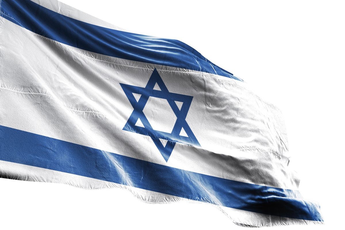 Israel Flag waving stock Image